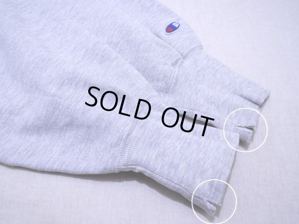 袖リブのダメージ