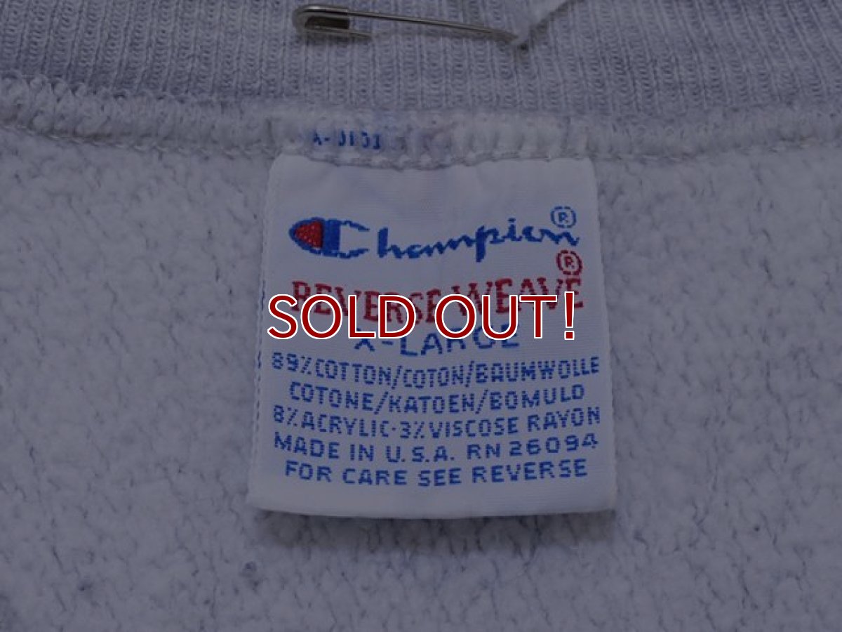 画像3: 1990s【Champion】リバースウィーブスウェット XL　バックプリントあり (3)