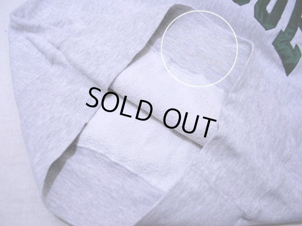 裾リブ裏に汚れ