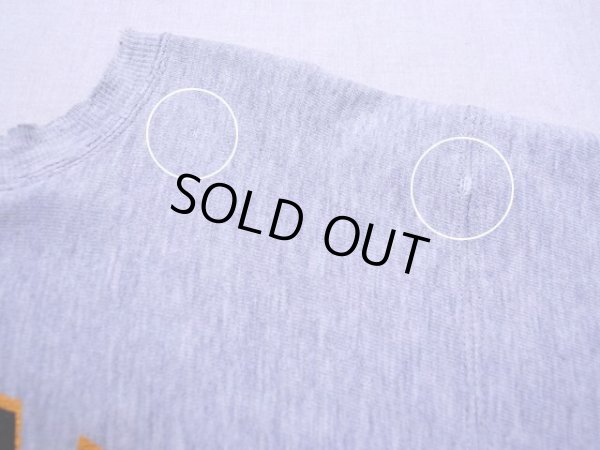 左肩付近のダメージ