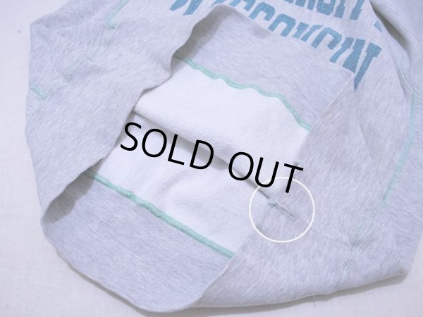 裾リブのダメージ