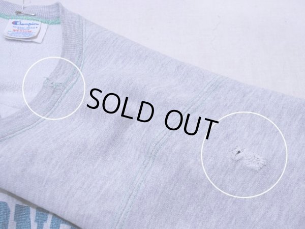 首リブと左肩のダメージ