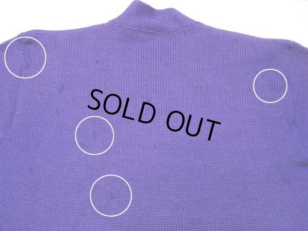 背中のリペア跡