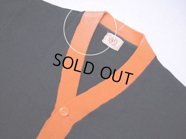 首周りの日焼け色あせ