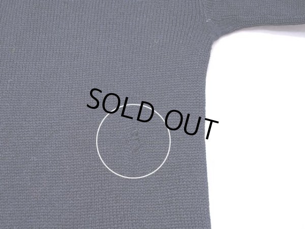 背中のリペア跡