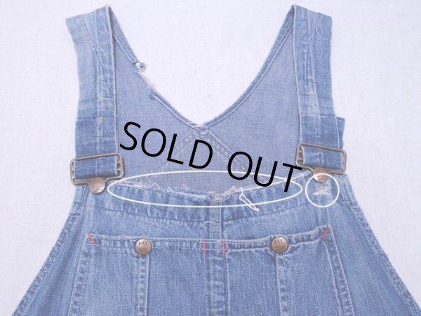 ビブ上部のダメージとリペア跡