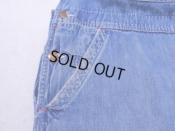 右ポケット縁のスレ