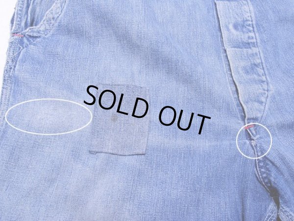 生地の薄れとパッチリペアと股のダメージ