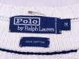 画像3: 【RalphLauren】チルデンコットンセーター