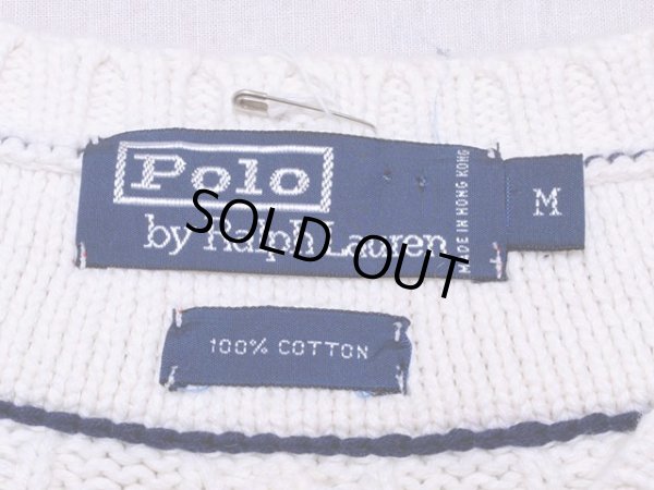 画像3: 【RalphLauren】チルデンコットンセーター