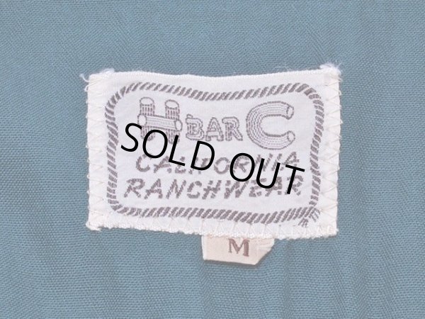 画像3: 1950s【HbarC】ツートン刺繍レーヨンギャバウエスタンシャツ