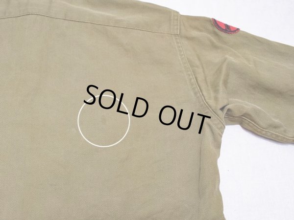 背中のシミ汚れ