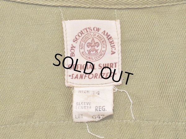 画像3:  1960s【BOY SCOUTS】マチ付きシャツ 