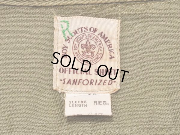 画像3:  1950s〜【BOY SCOUTS】マチ付きシャツ 