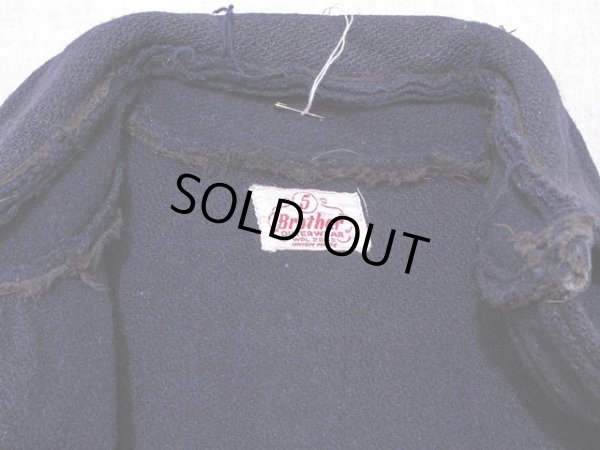 襟裏地のダメージ