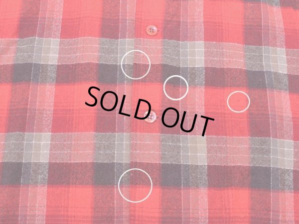 フロントお腹〜裾の虫食い