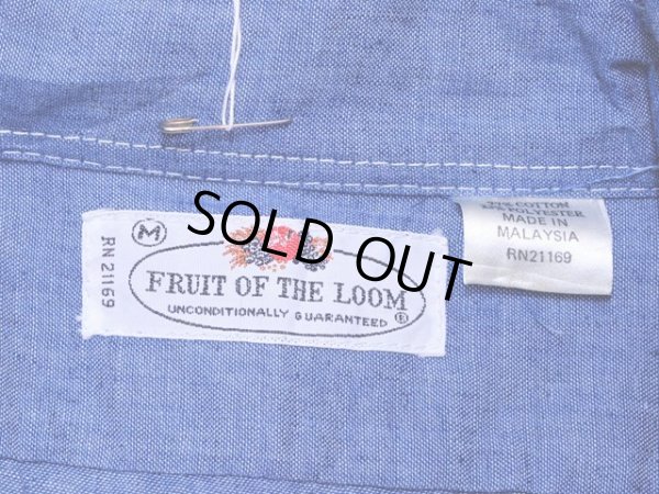画像3: 1980s【FRUIT OF THE LOOM】シャンブレーシャツ