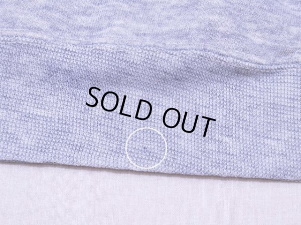 裾リブの小さなダメージ