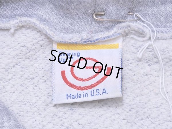 画像3: 1980sスウェットパーカー　杢グレー