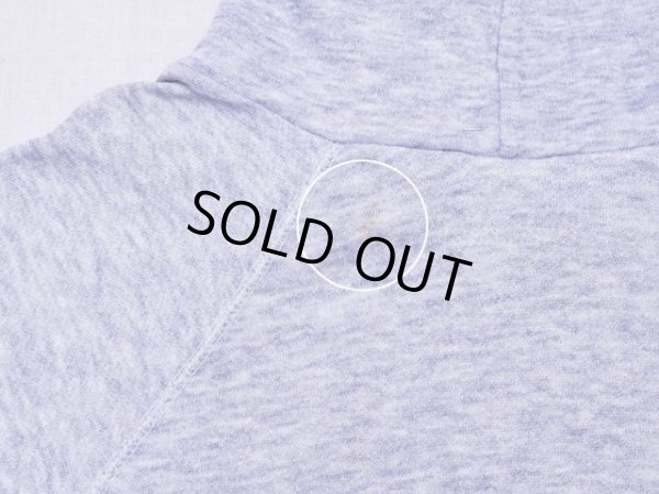 背中に薄ら汚れ