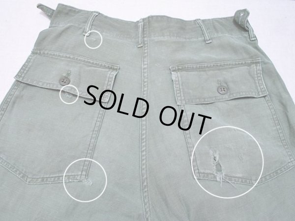 バックのダメージ