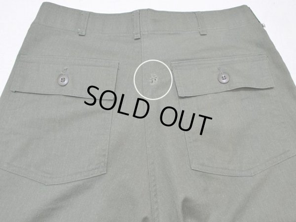 お尻のダメージ