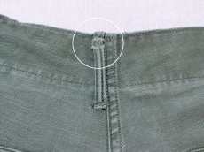 ベルトループのダメージ