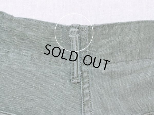 ベルトループのダメージ