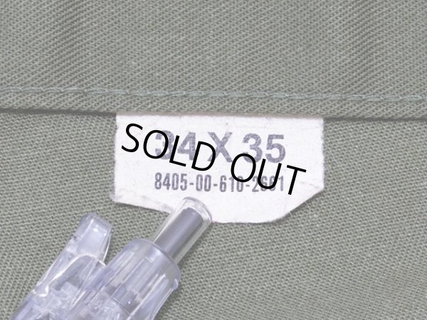 画像3: 1980s【US.ARMY】ベイカーパンツ　w34