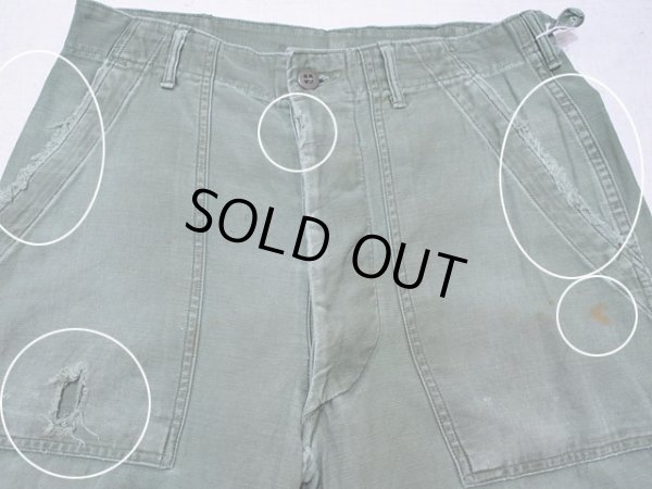 フロントの汚れ・ダメージ