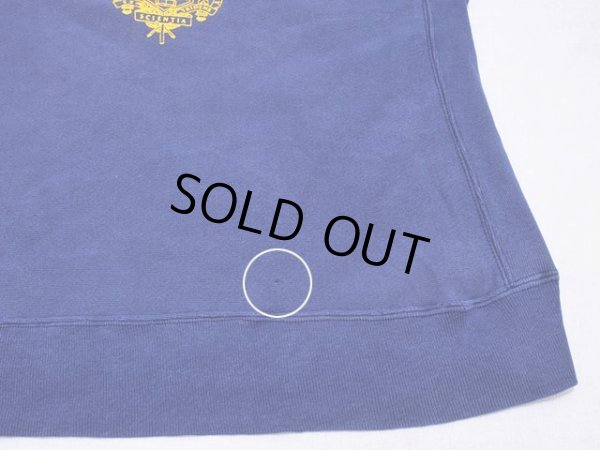 フロント裾の小さなダメージ