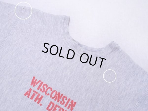 右袖付け根・左胸付近の小さなダメージ