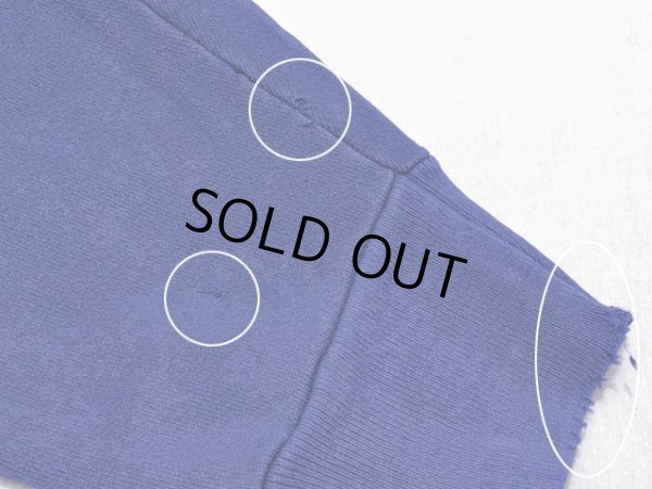 右袖口の小さなホツレ