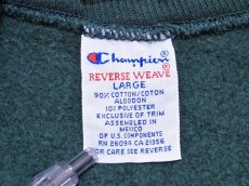 画像3: 1990s【Champion】リバースウィーブスウェット L (3)