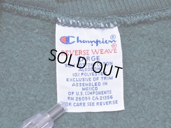 画像3: 1990s【Champion】リバースウィーブスウェット L