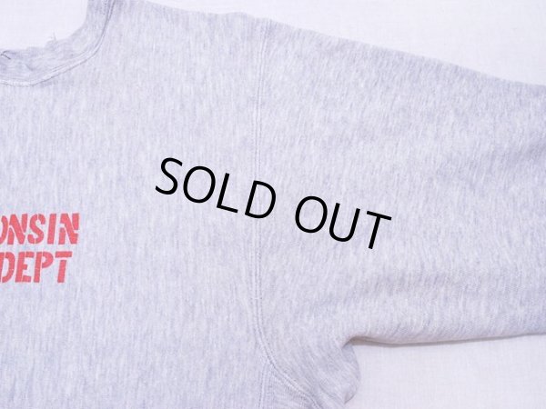 画像6: 1980s【Sand-Knit】リバースウィーブスウェット