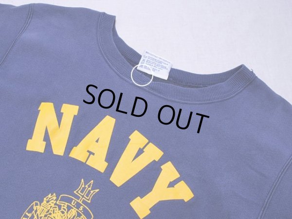 首リブの小さなホツレ