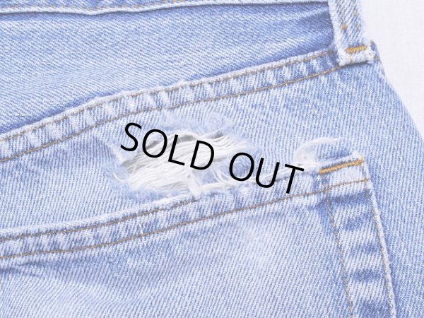 右ヒップポケット付近のダメージ