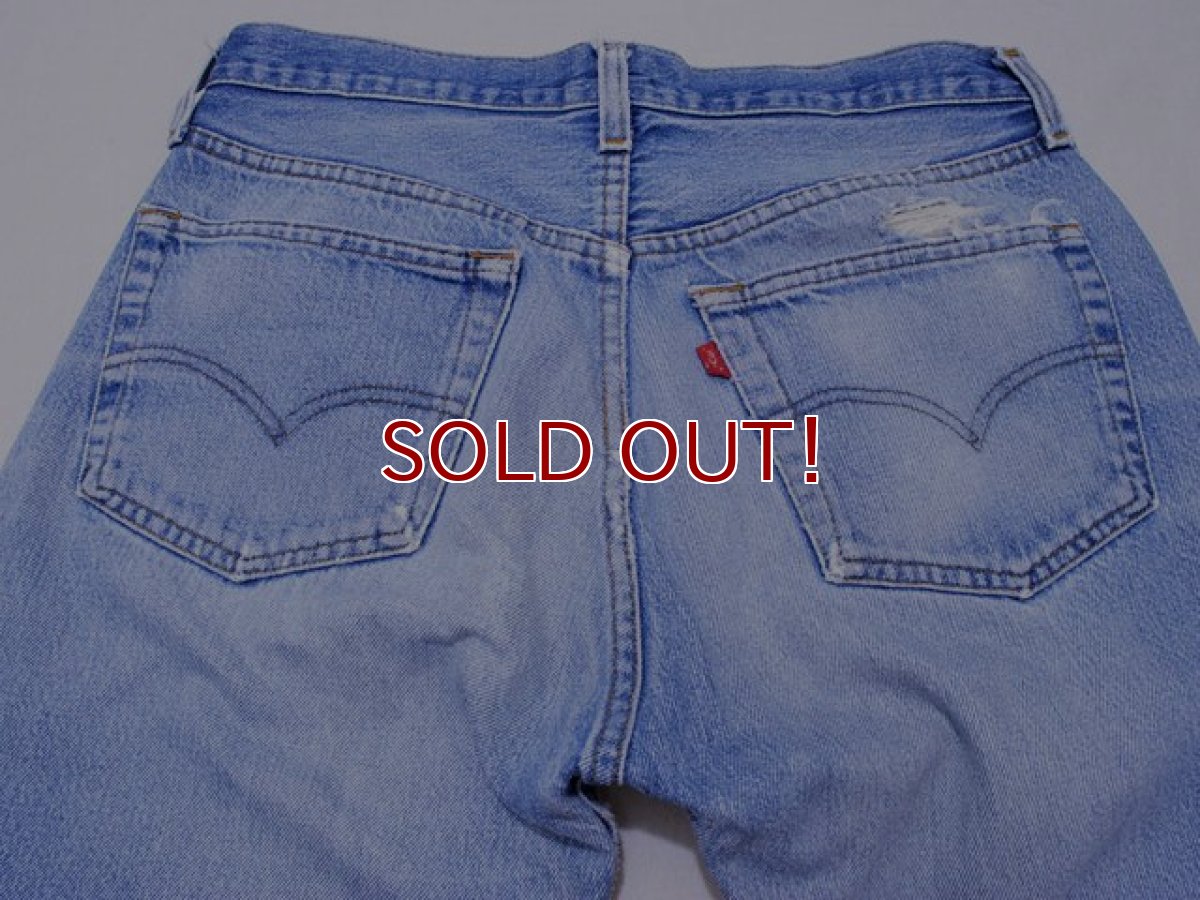 画像8: US製〜1990s【Levi's】501クラッシュ　w32 (8)