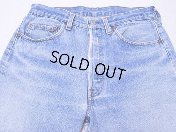 画像7: US製〜1990s【Levi's】501クラッシュ　w32