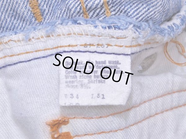 画像3: 1970s【Levi's】517シングル　w34