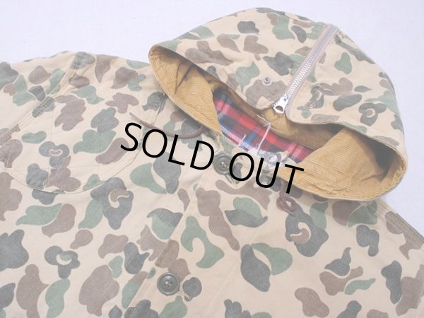 右胸付近に僅かなダメージ