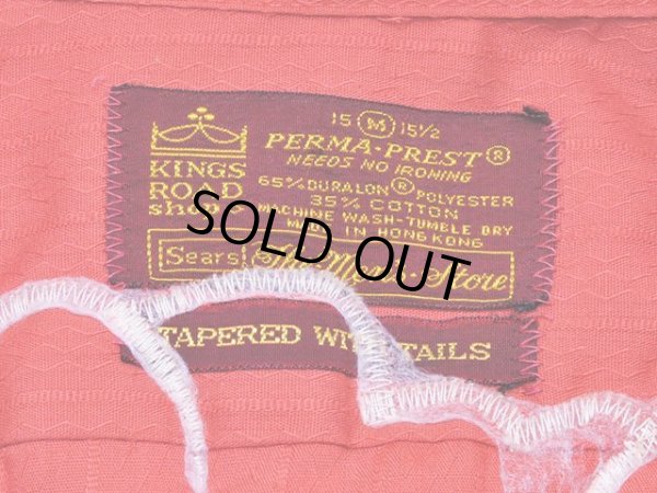 画像3: 1970s【Sears】クラフトシャツ