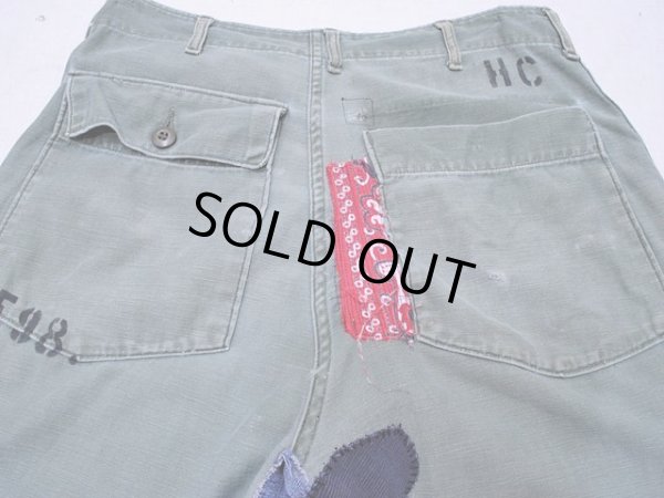 画像5: HamburgCafe Original NSPベイカーパンツ