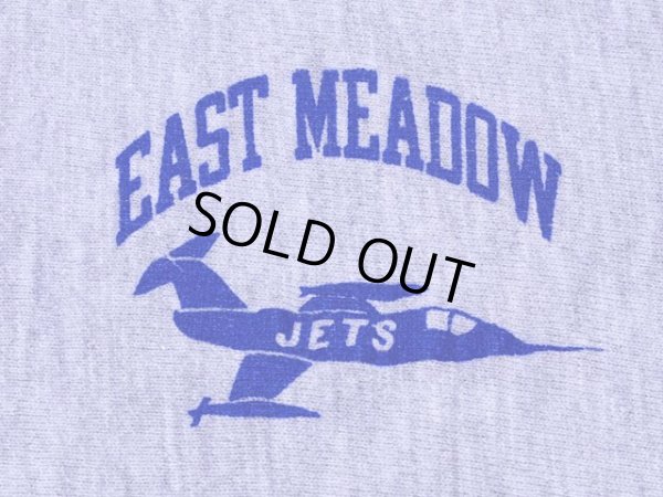 画像6: 1980s【Champion】リバースウィーブスウェットパーカー L