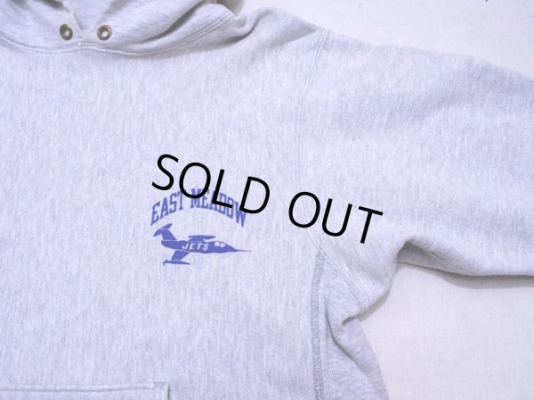 画像5: 1980s【Champion】リバースウィーブスウェットパーカー L