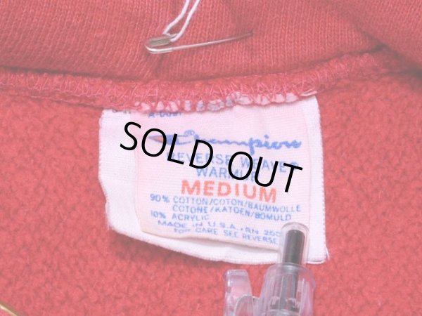 画像3: 1980s【Champion】リバースウィーブスウェットパーカー M　目無し