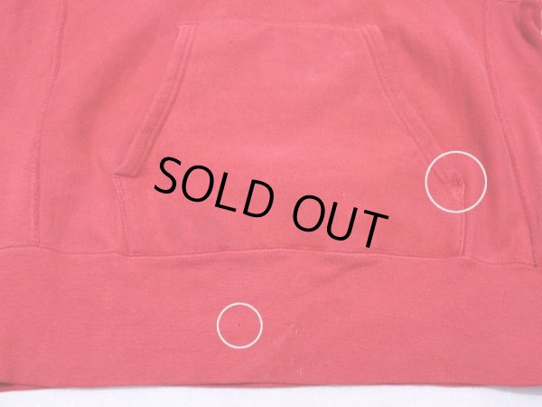 ポケットのダメージとリブのピンホール