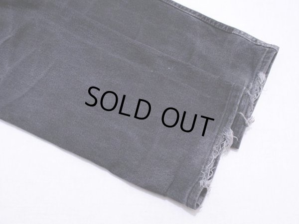 両足裾のダメージ