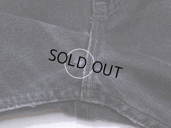 股の小さなホツレ